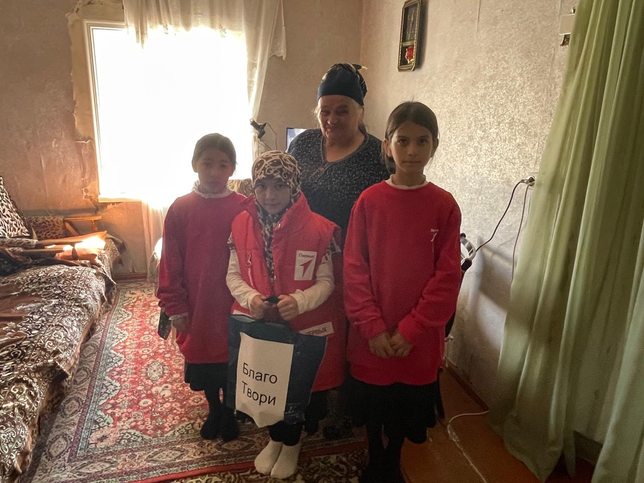 Акция &amp;quot;Благо Твори&amp;quot;.