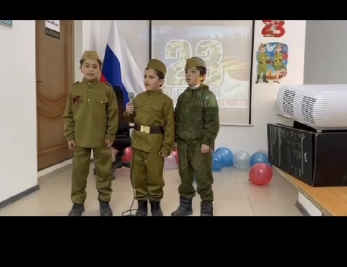 23 февраля.