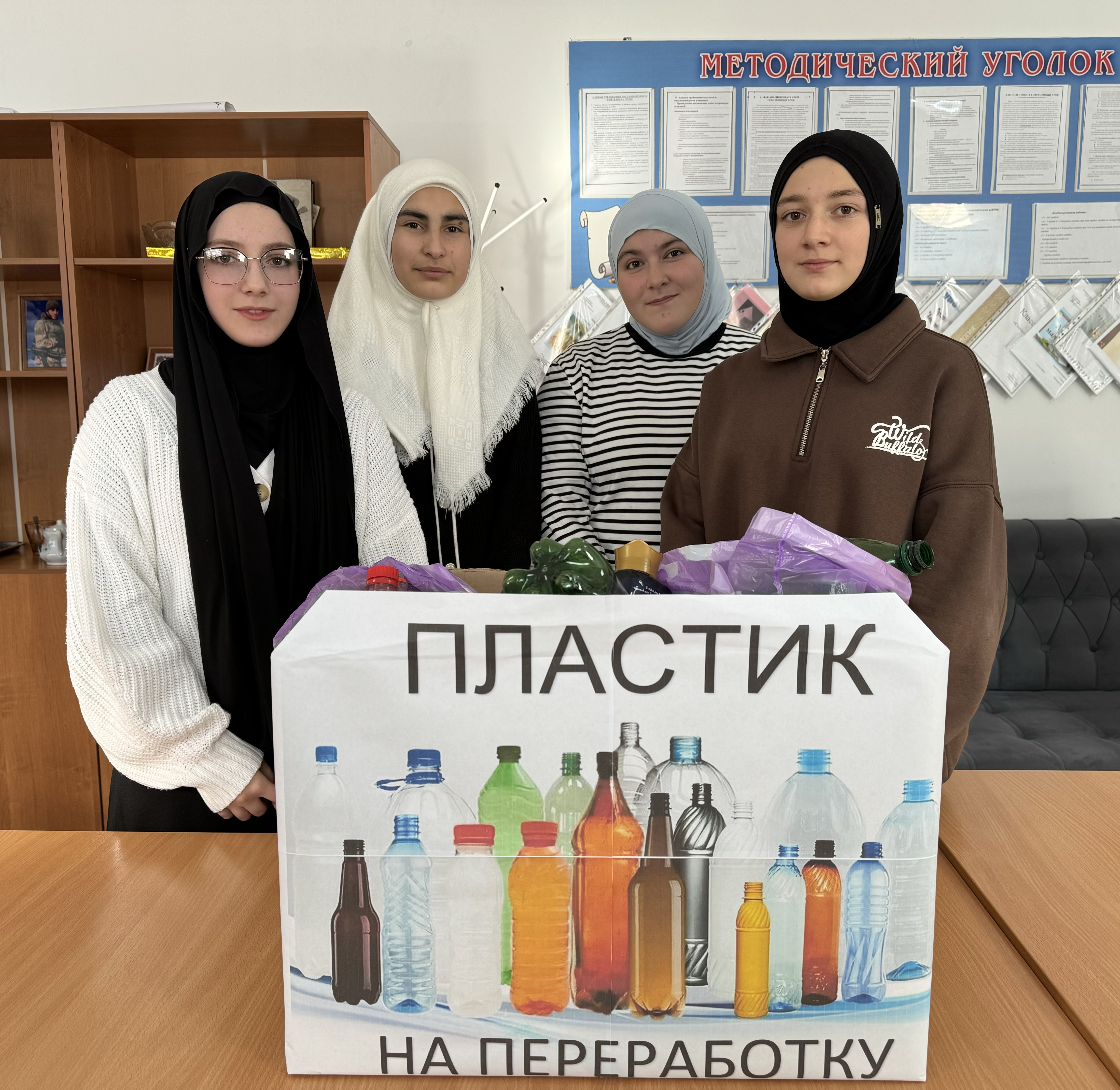 Проект &amp;quot;Чистая страна - за чистый Дагестан&amp;quot;.